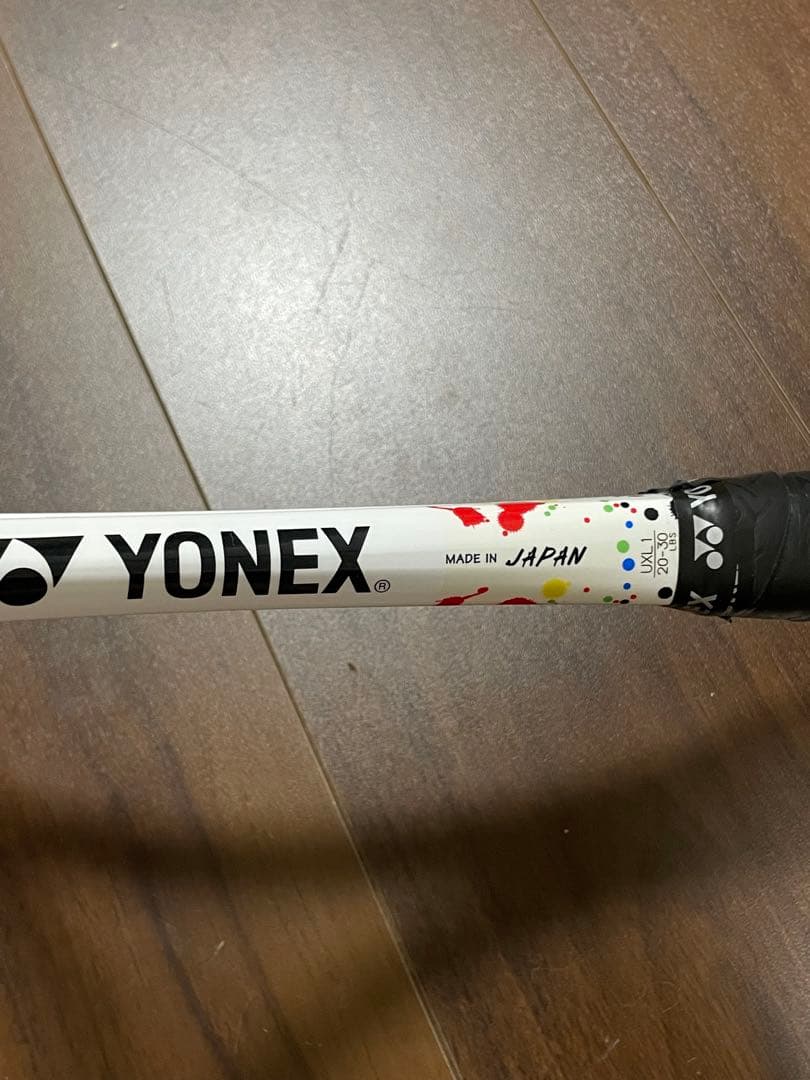 テニスラケットYONEX ヨネックス GEOBREAK 70S STEER 中古