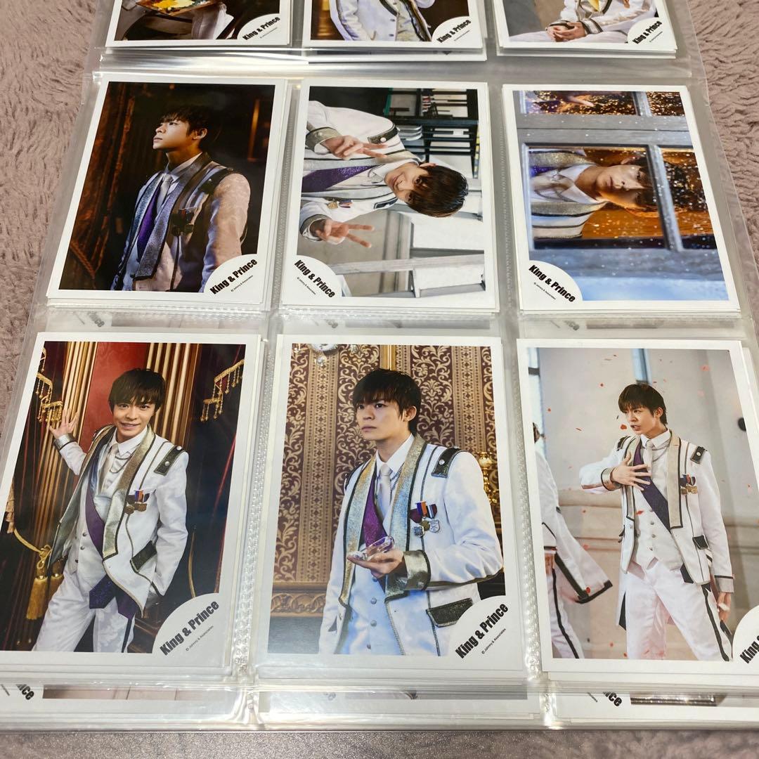 King & Prince　公式写真まとめ売り
