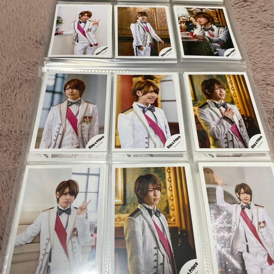 King & Prince　公式写真まとめ売り