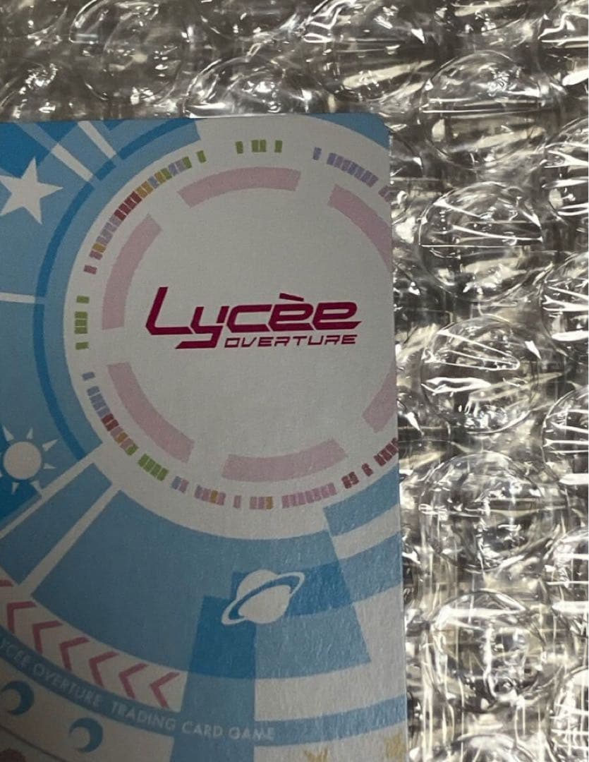 Lycee Overture　夏峰いろは　直筆サイン　フタマタ恋愛　御子柴瑠衣