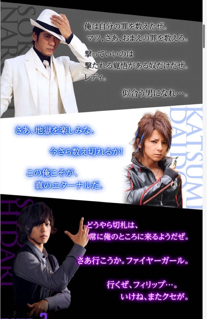 新品　未開封　仮面ライダーW 68 CSMロストドライバーver.2 送料無料