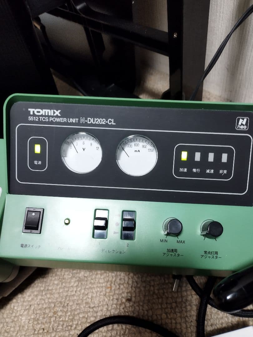 の*り様 TOMIX 5512 TCS POWER UNIT H-DU202-C