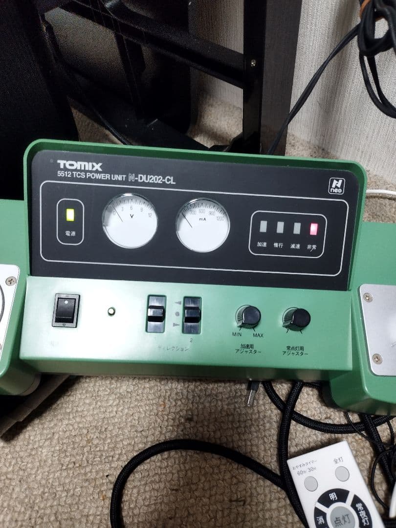 の*り様 TOMIX 5512 TCS POWER UNIT H-DU202-C