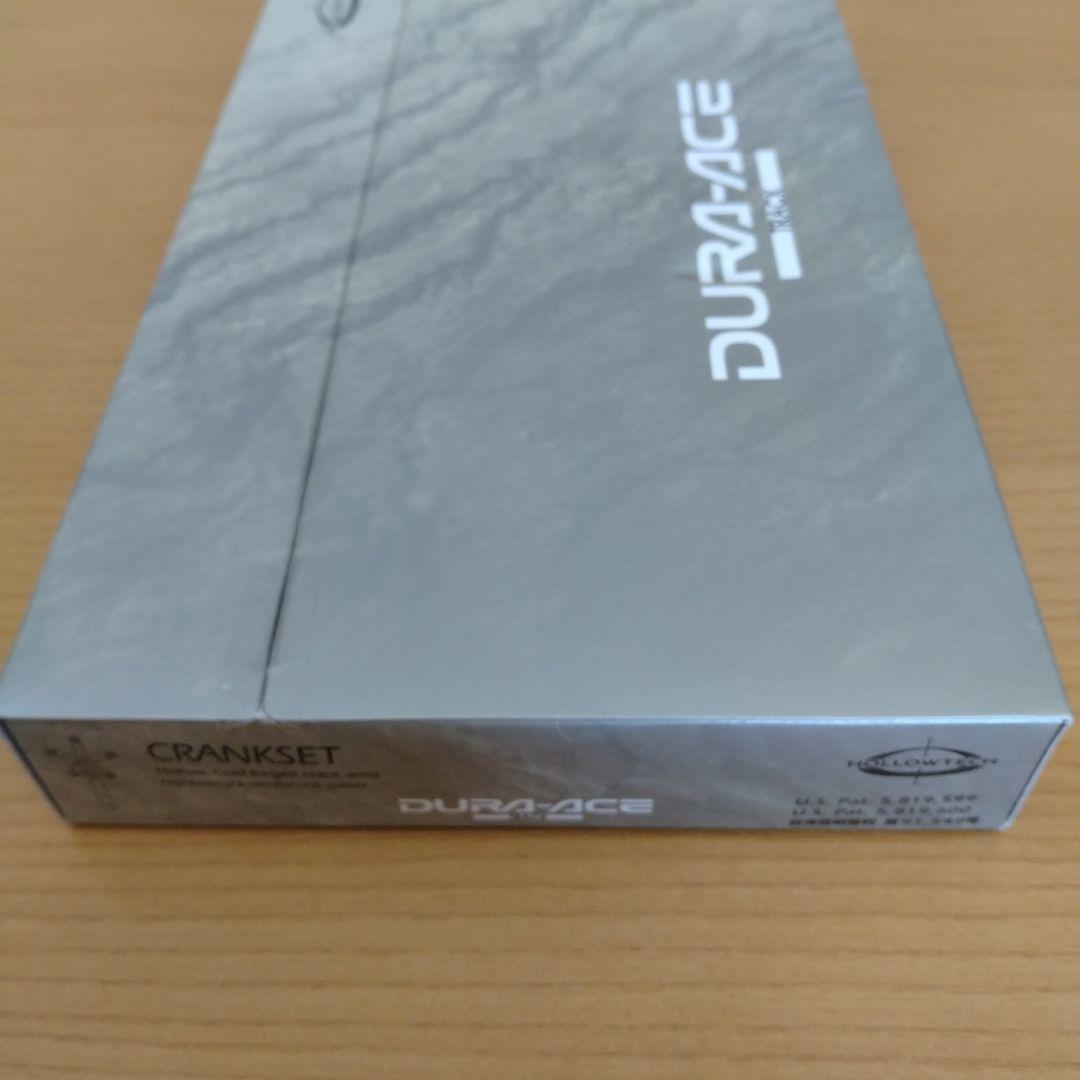 DURA-ACE FC-7710 167.5mm TRACK クランクセット