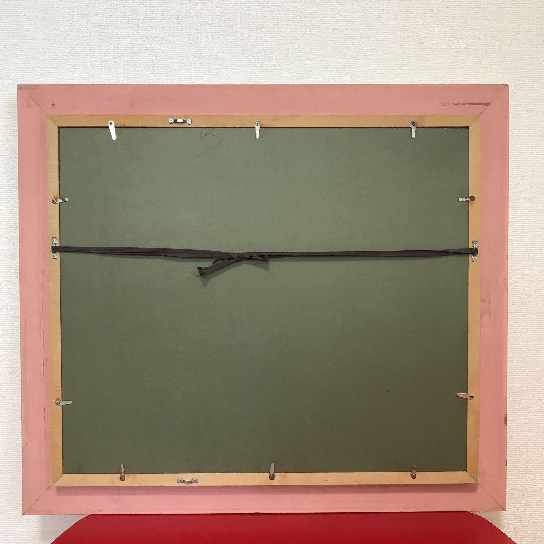 秋色 額入り油絵25(F8サイズ)