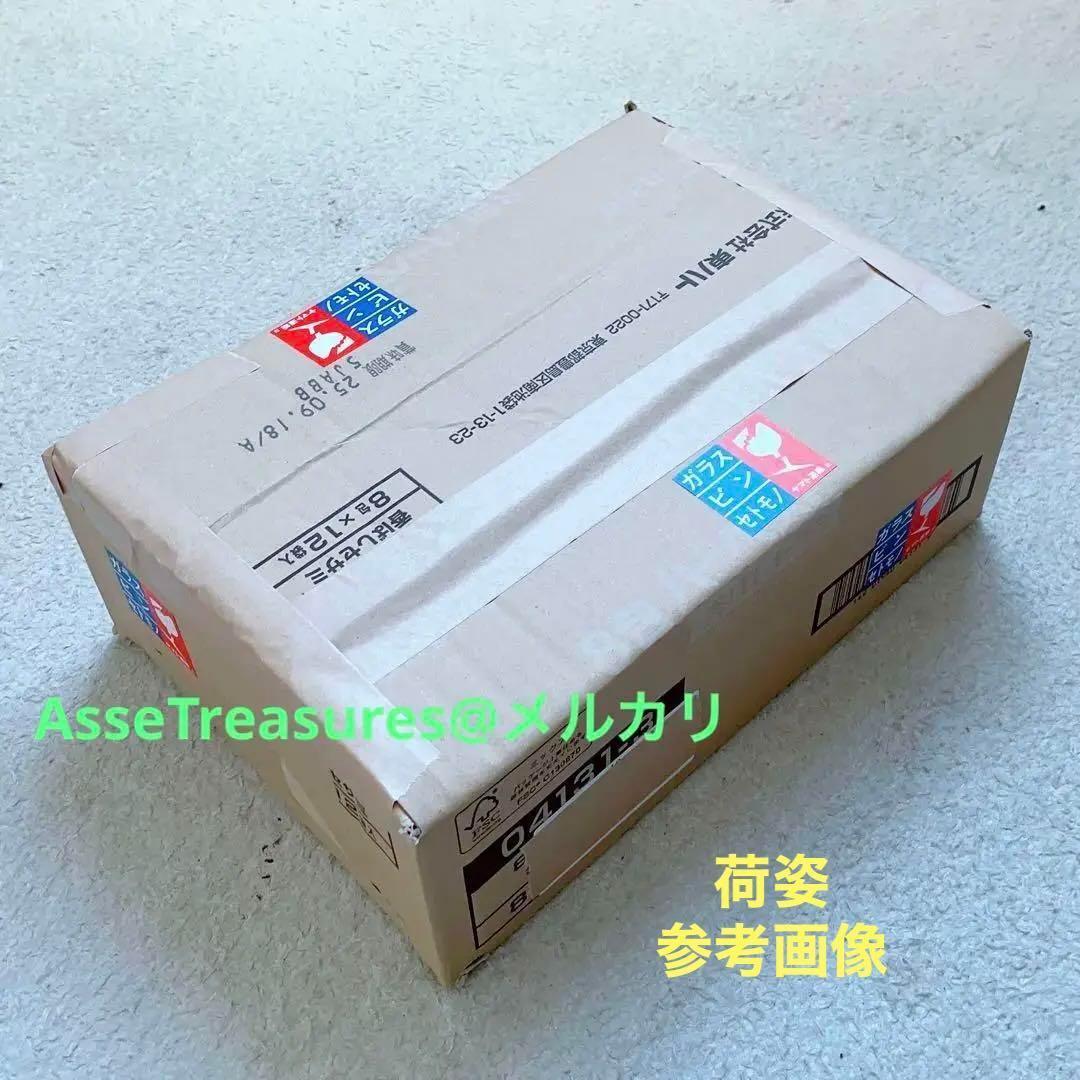 新品未開封 美品 デアゴスティーニ 金属モデルコレクション クハ183 とき