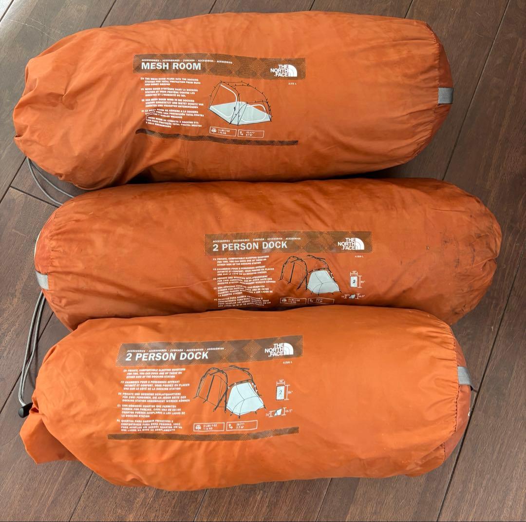 ノースフェイス　2パーソンドック×2 メッシュルーム