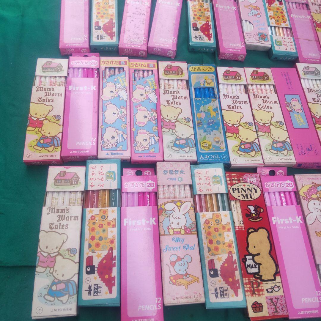 未使用　昭和レトロ　ファンシー　えんぴつ　トンボ　みつびし　デッドストック