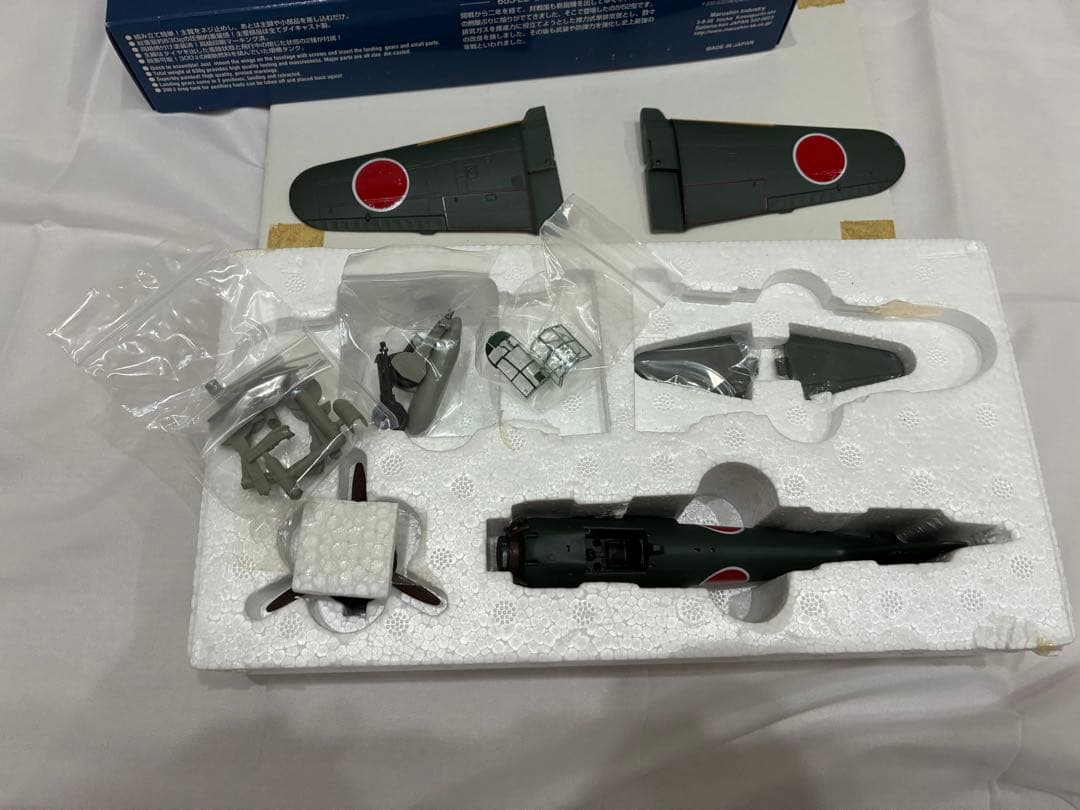 【未使用】マルシン零式艦上戦闘機52型 1/48スケール　金属製キットモデル