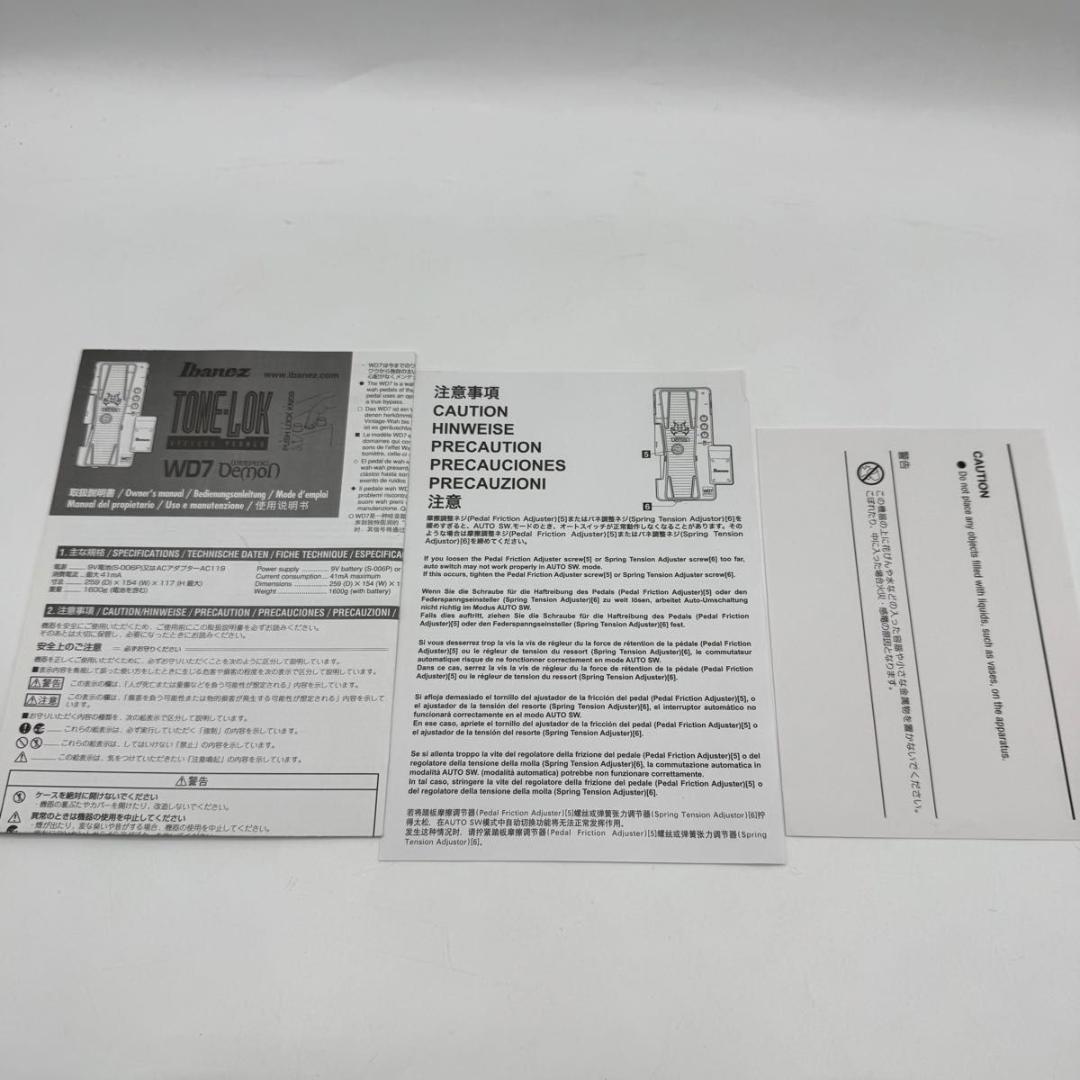Ibanez ワウペダル WD7 エフェクター 外箱付