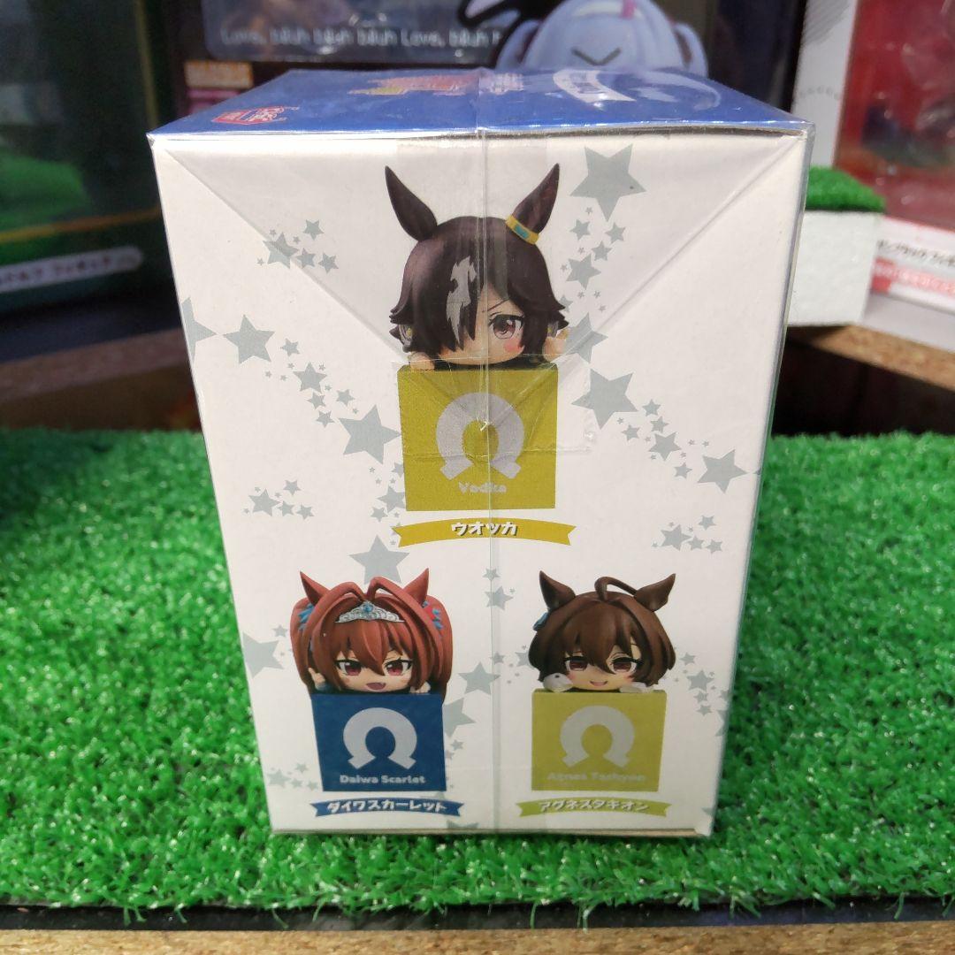 ウマ娘プリティーダービー ひっかけフィギュアvol4