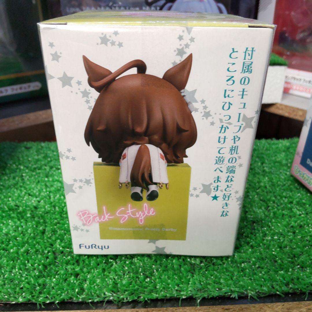 ウマ娘プリティーダービー ひっかけフィギュアvol4
