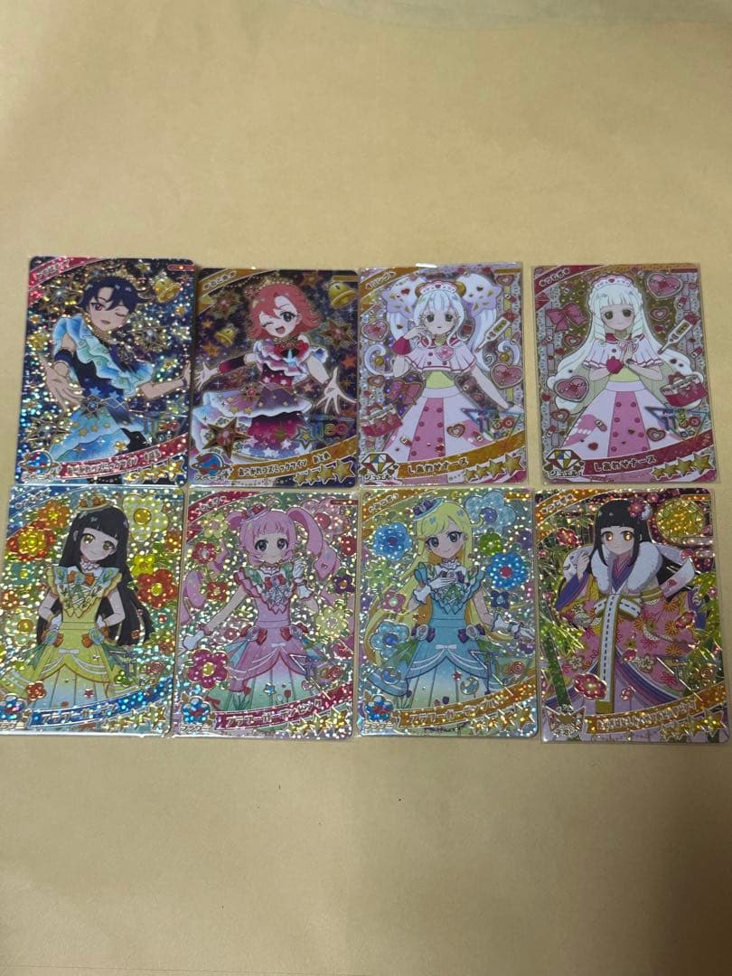 ひみつのアイプリ リング4弾 67種類 フルコンプ アイカツ