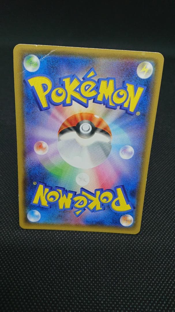 ポンチョを着たイーブイ ニンフィア SM-P プロモカード 144/SM-P