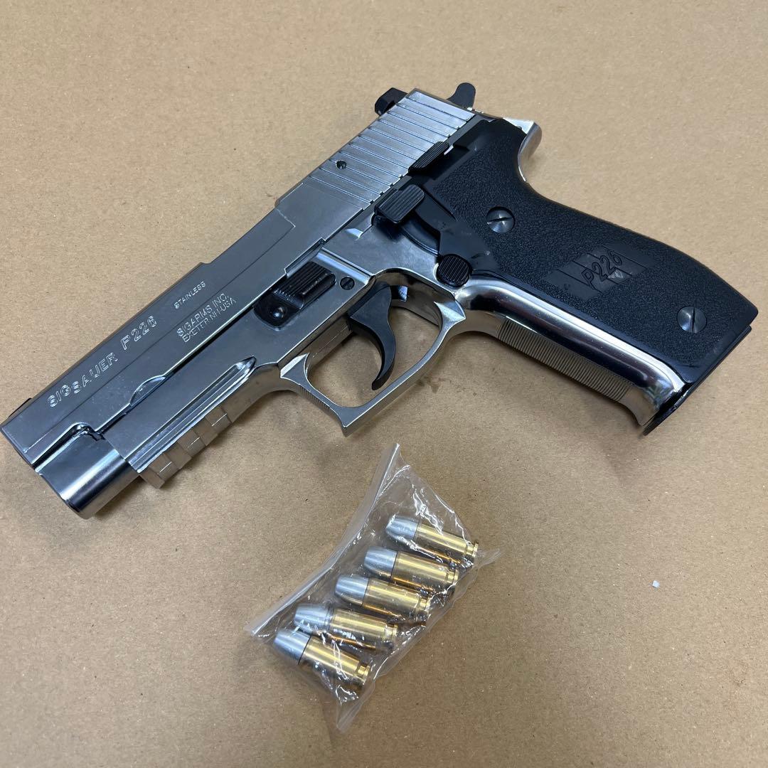 ア*マ様 SIG/SAUER P226 レイルドフレーム