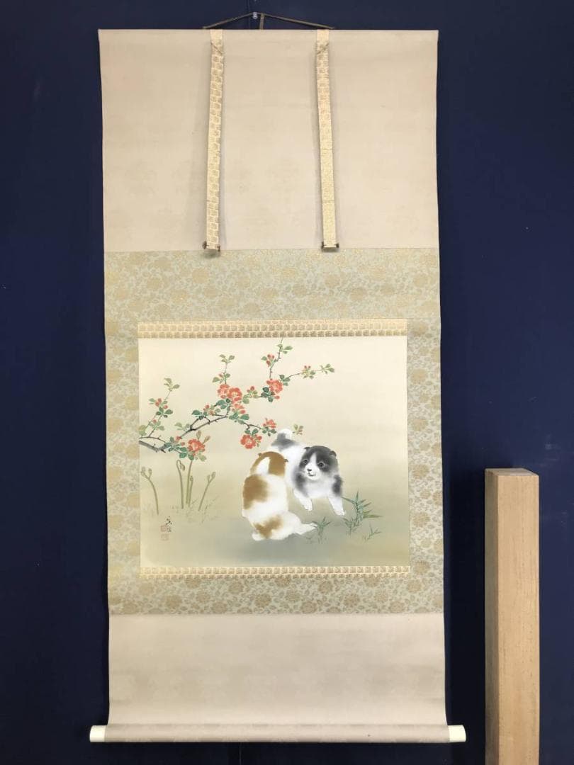 【真作】小林立堂/仔犬図/犬図/子犬図/小犬図/掛軸/名家伝来/AD-914