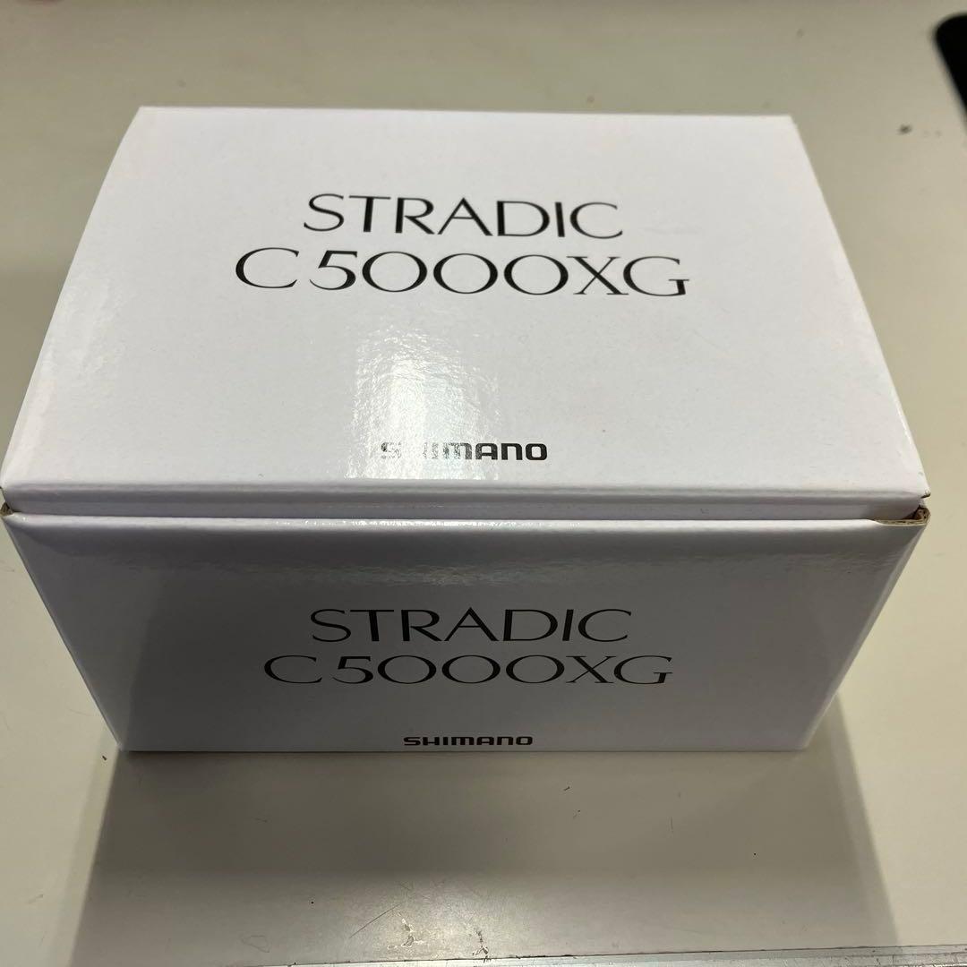 SHIMANO STRADIC C5000XG スピニングリール未使用　自宅保管