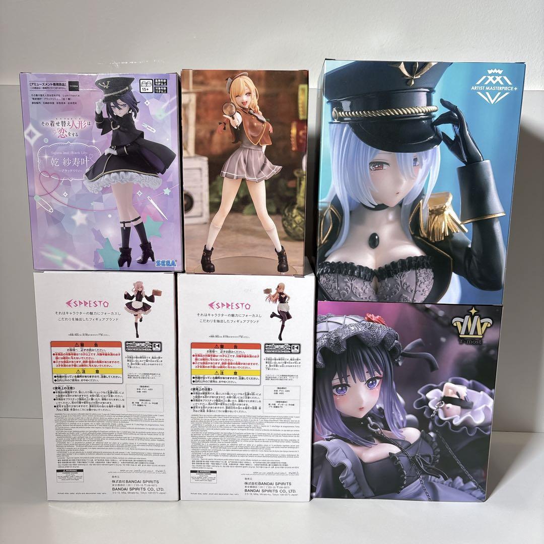 未開封 その着せ替え人形は恋をする 海夢 紗寿叶 フィギュア 6体セット