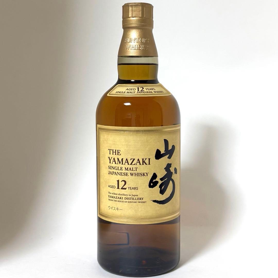 サントリーウイスキー 山崎 12年 響 ブレンダーチョイス 700ml セット