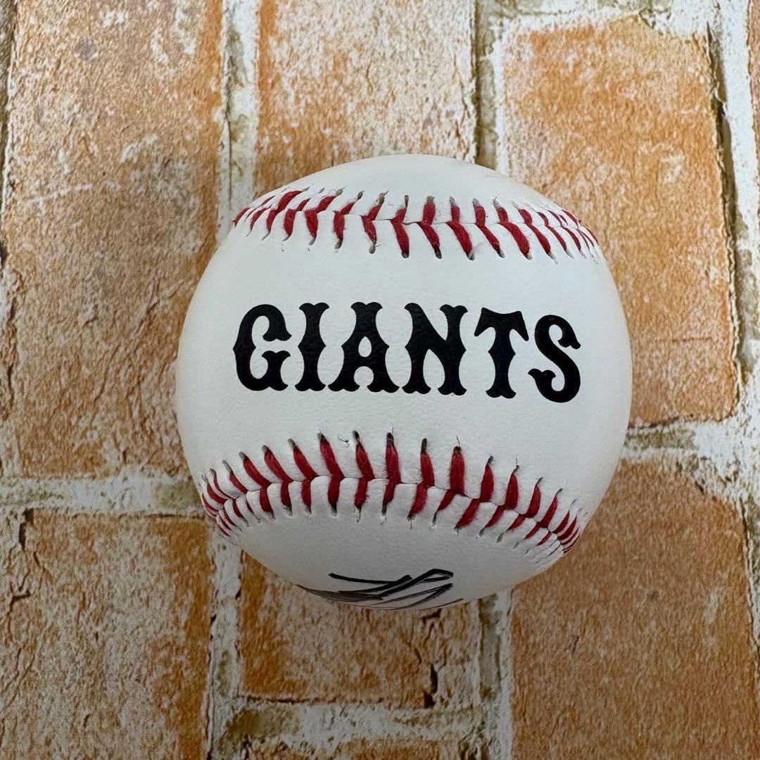⭐︎非売品⭐︎ 読売ジャイアンツ 大勢 選手 直筆サインボール ファンサ写真付