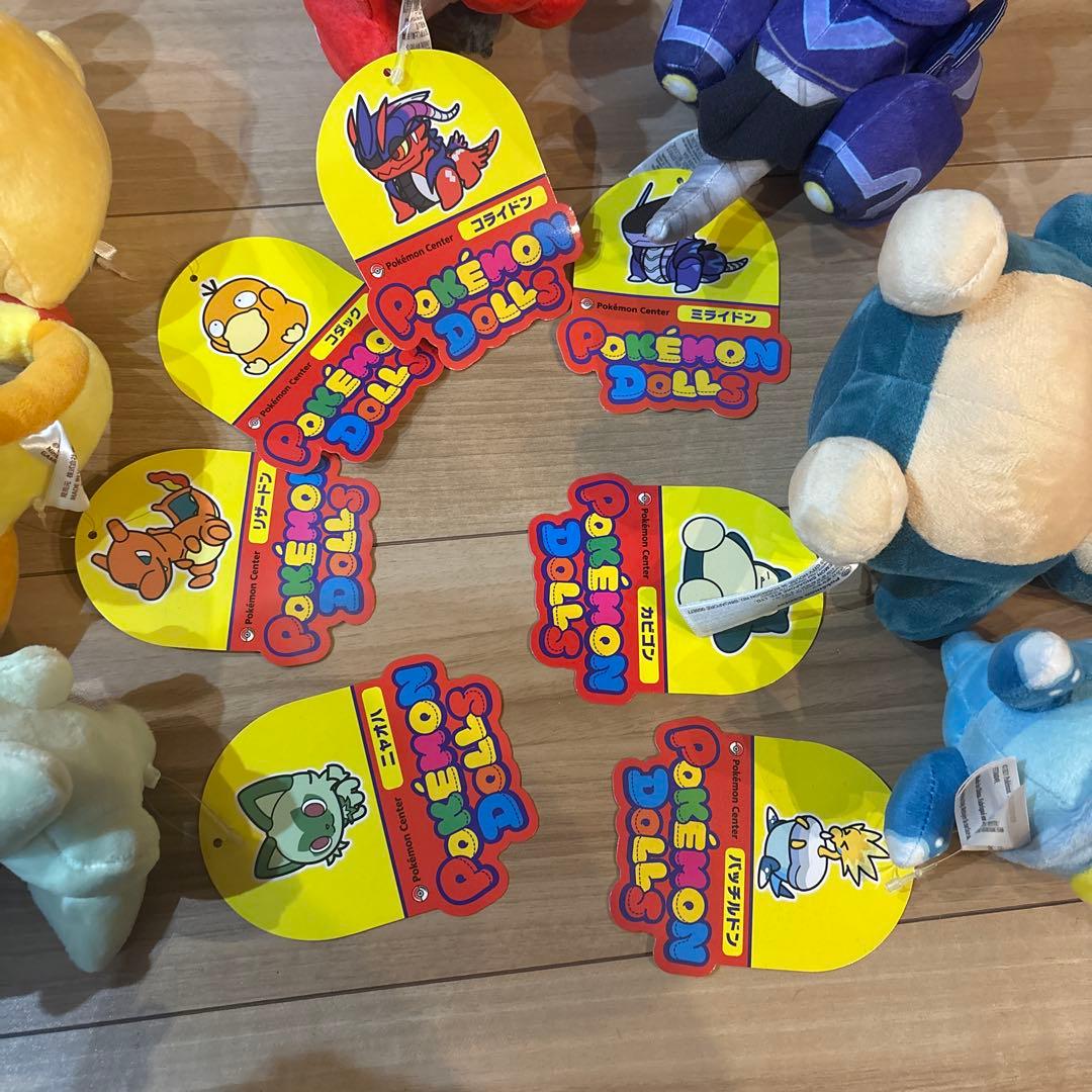 ポケモン ぬいぐるみ ドールズ まとめ売り 紙タグ有り ポケモンセンター