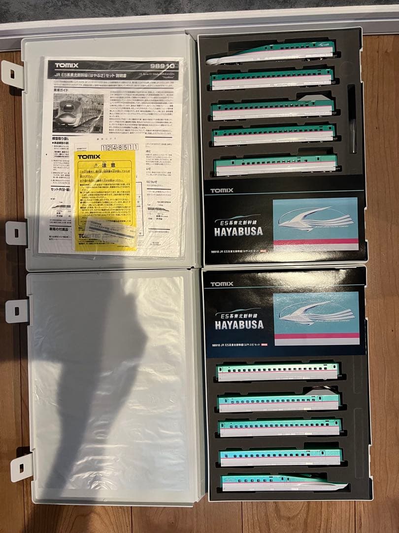 新品◇TOMIX 98910 HAYABUSA E5系 東北新幹線 10両セット