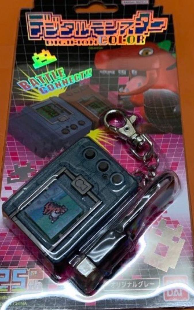 25th デジタルモンスターcolor ver.1 グレー