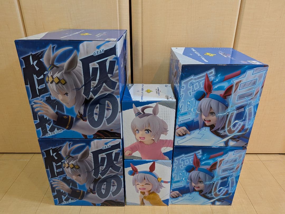 一番くじ アニメ『ウマ娘 シンデレラグレイ』 灰の怪物vs白い稲妻　フルセット