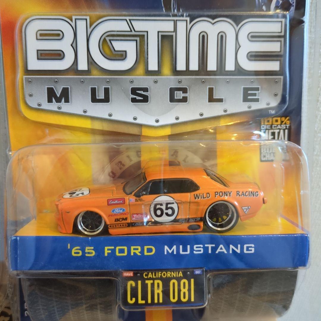 BIGTIME MUSCLE 1/64 ミニカーセット