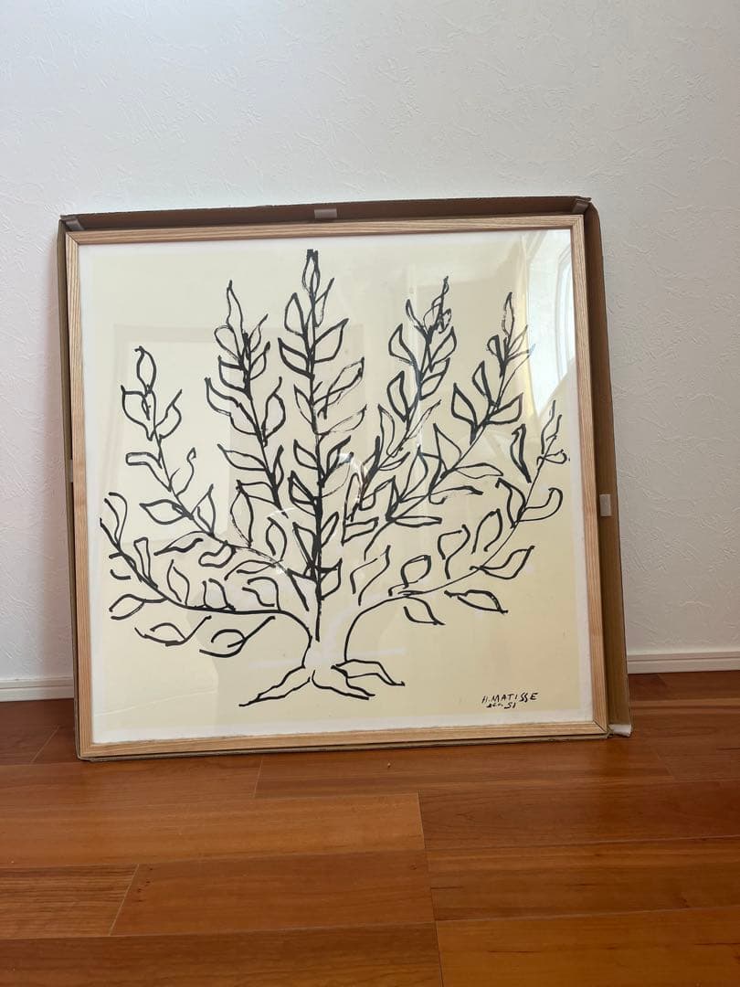 アンリ・マティス「低木」ナチュラルフレーム