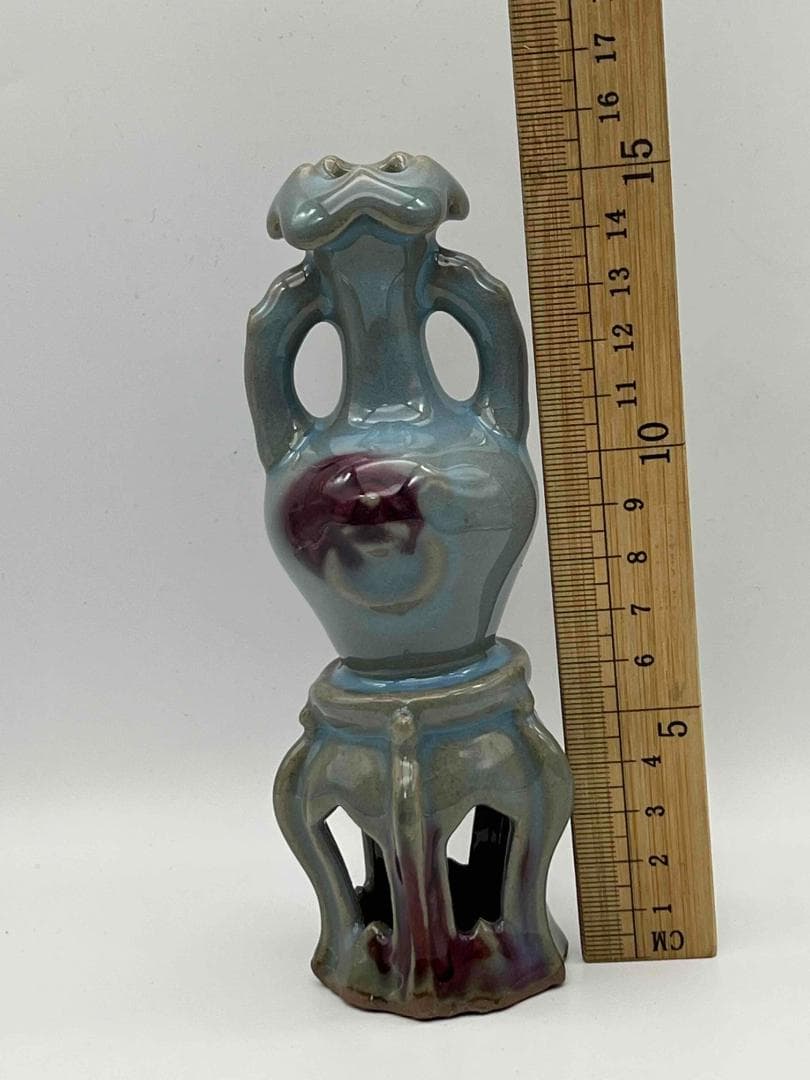 元時代 鈞窯 澱青釉紫斑花瓶型高台香炉 窯変釉　辰砂　名品珍品(D-47)