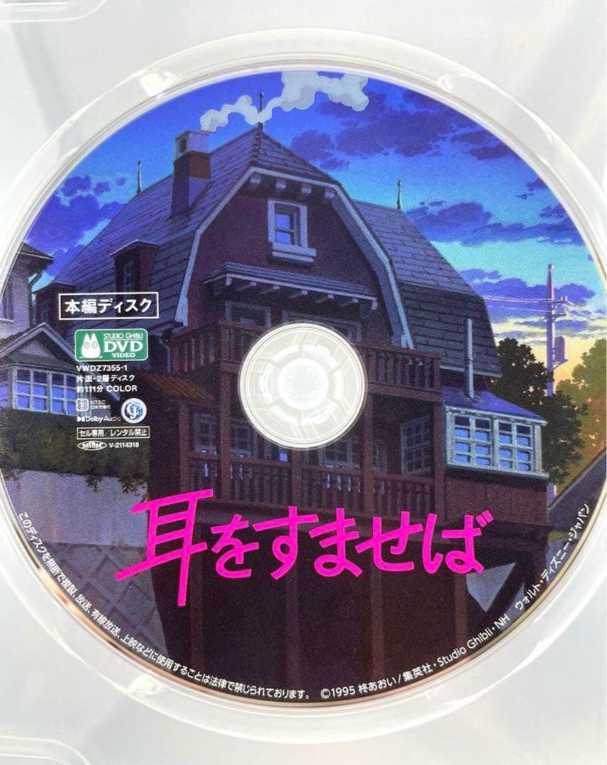 青いシャツ様 リクエスト 5点 まとめ商品