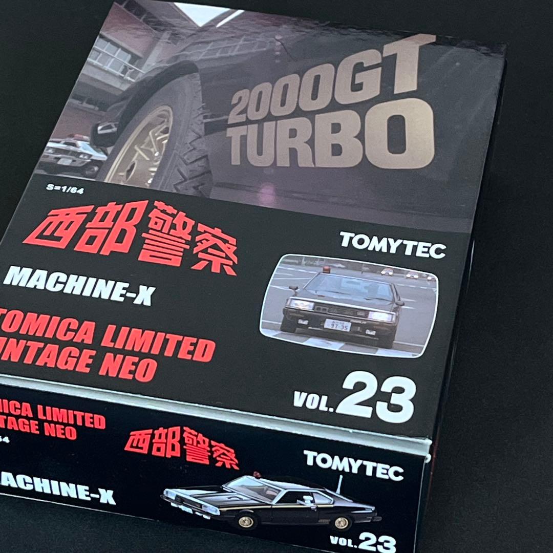 絶版 西部警察 23 マシンX トミカリミテッドヴィンテージネオ