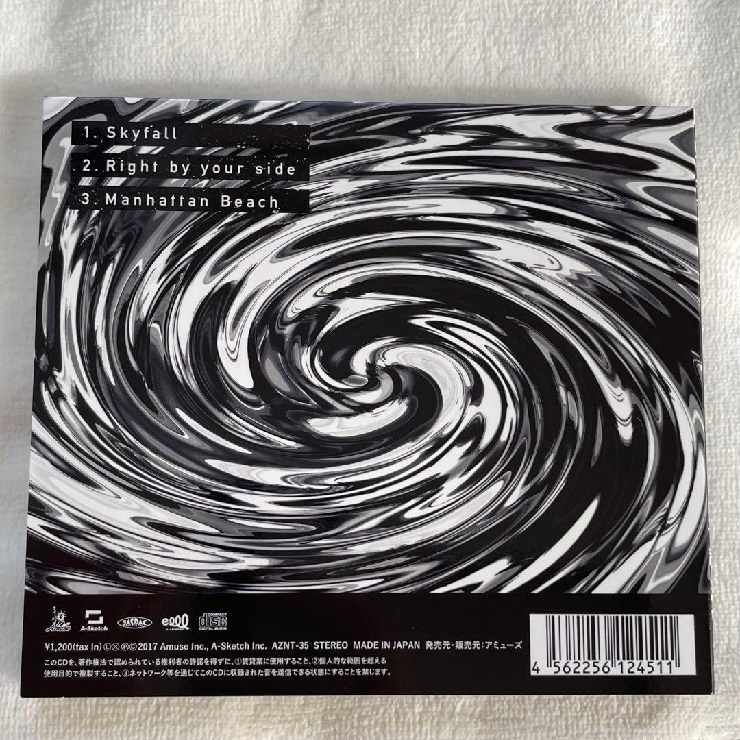 ONE OK ROCK Skyfall 正規品 会場限定 CD ワンオクロック