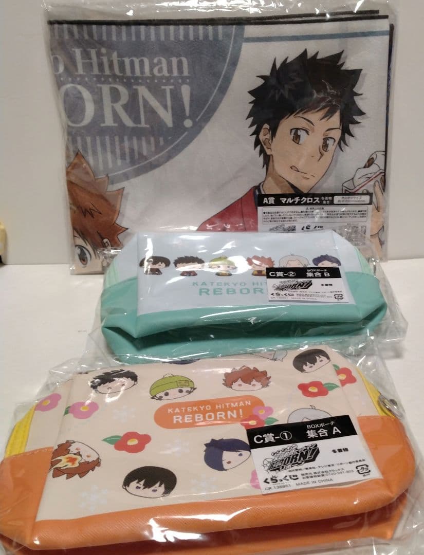 家庭教師ヒットマンREBORN！ くらっくじ　冬着物　沢田綱吉　ラッキーエンド賞