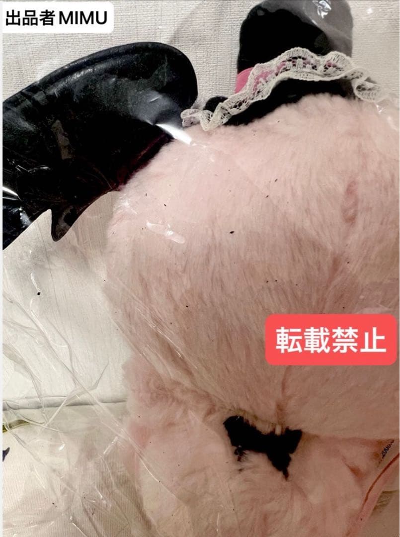 ★激レアグッズあり★ ルロロマニック グッズ まとめ