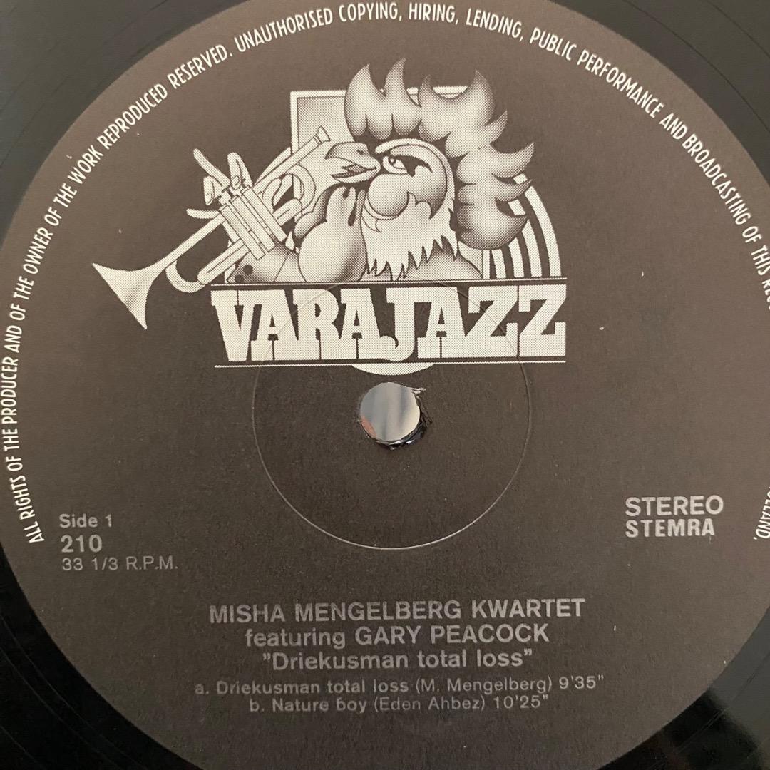 【蘭VARAJAZZ廃盤LP】MISHA MENGELBERG KWARTET