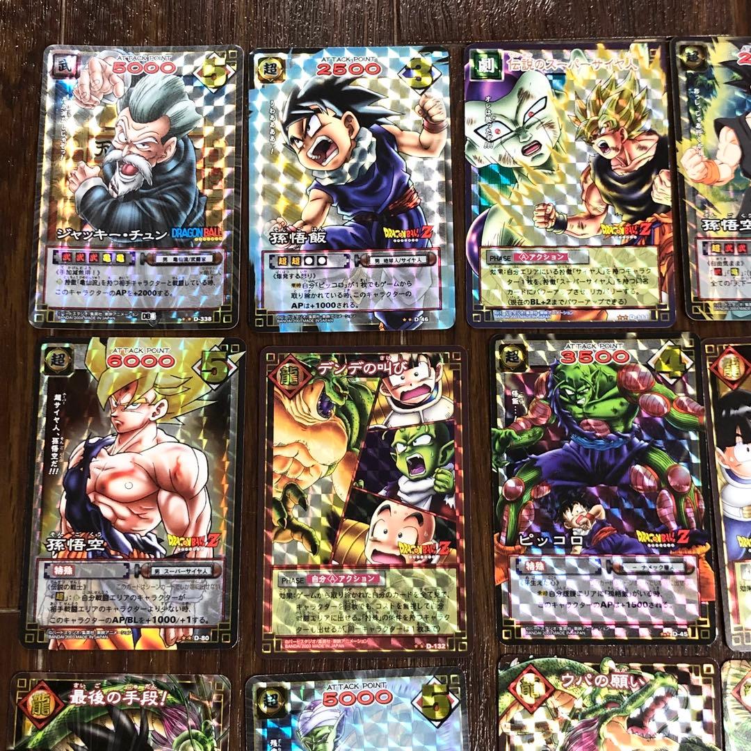 BANDAI ドラゴンボール カード キラ 34枚 まとめ売り