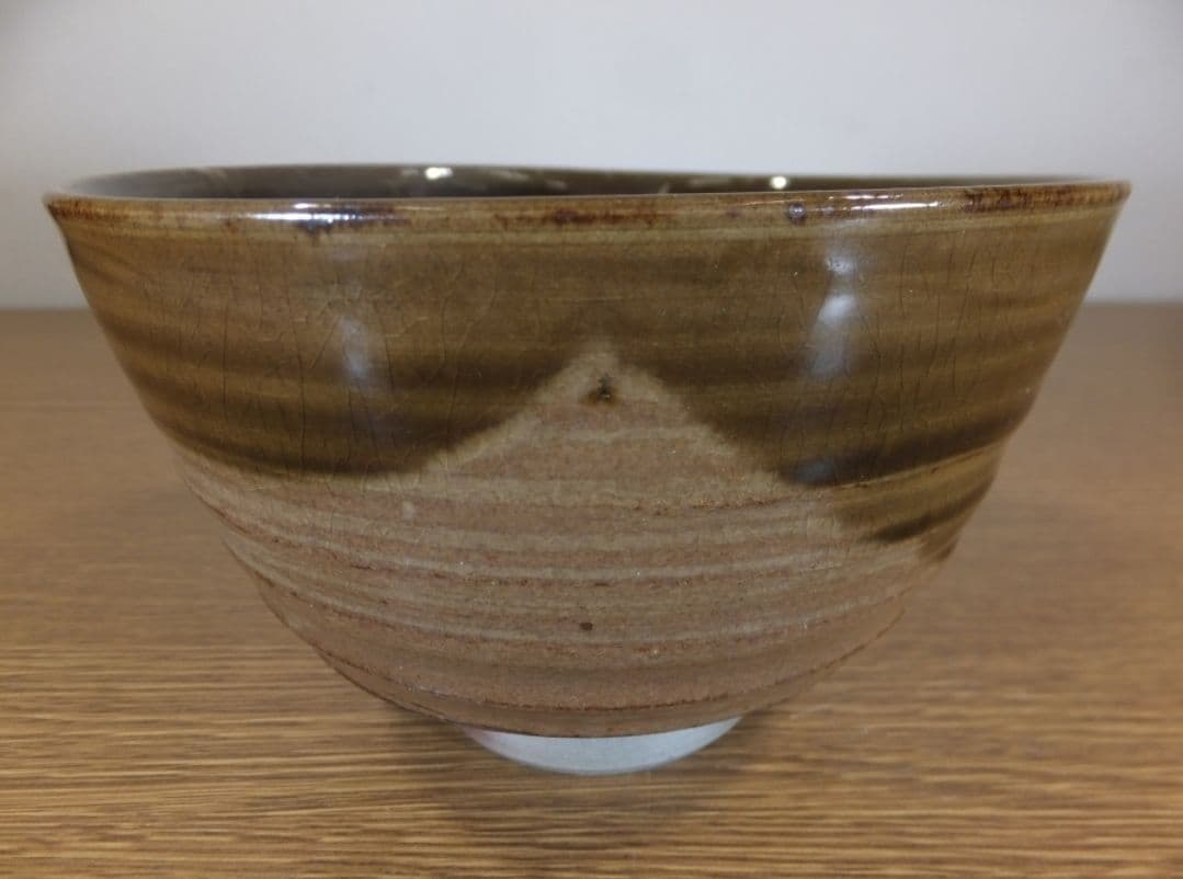 真作保証 12代 高取八山 自作 高取宗家 高取焼 コレクター放出品 福岡県