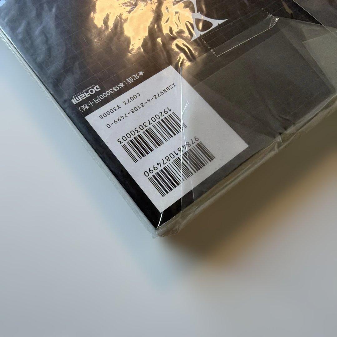 X JAPAN/BEST ~ FANS SELECTION (バンドスコア)