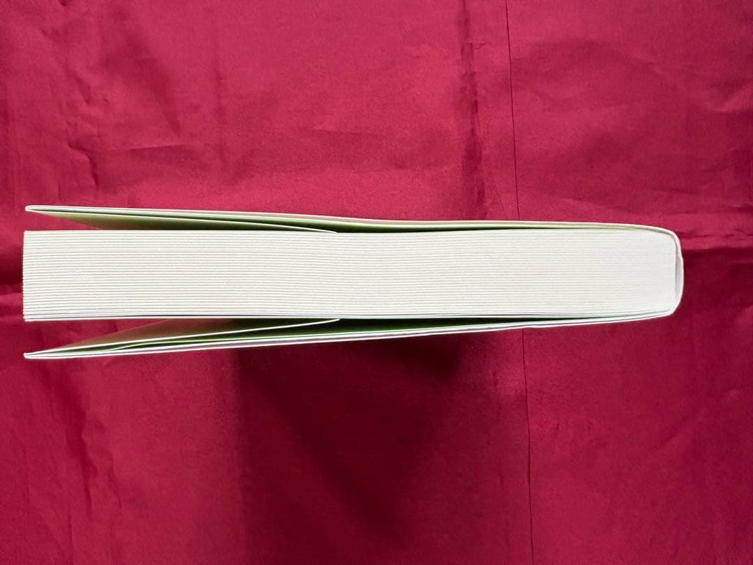 正傳　正伝　新陰流