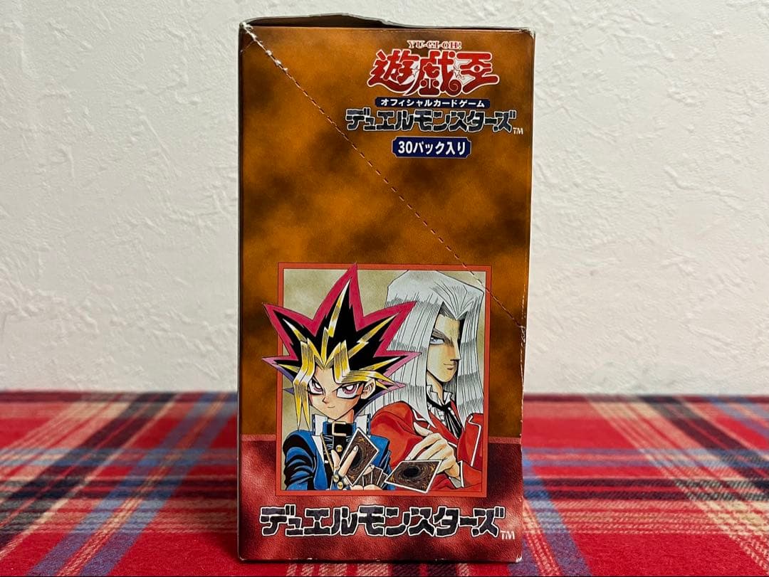 遊戯王 Vol.4空箱