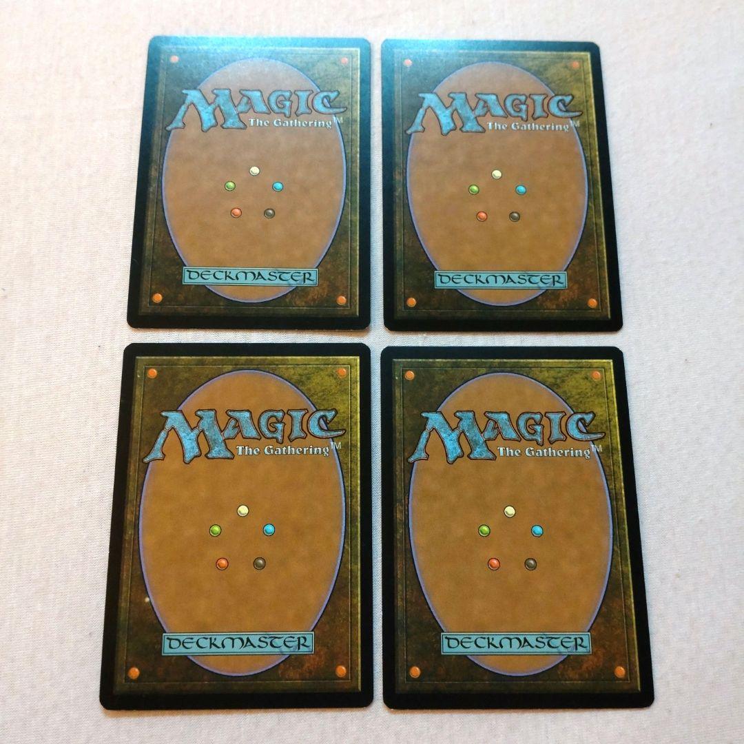 【希少】MTG 稲妻　基本セット2010 英語版 FOIL 4枚セット