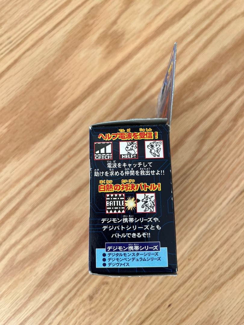 BANDAI デジヴァイス ガルルモンカラー