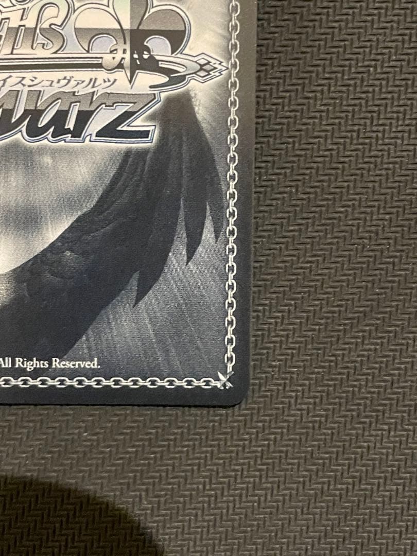 早瀬ユウカ(体操服) SP