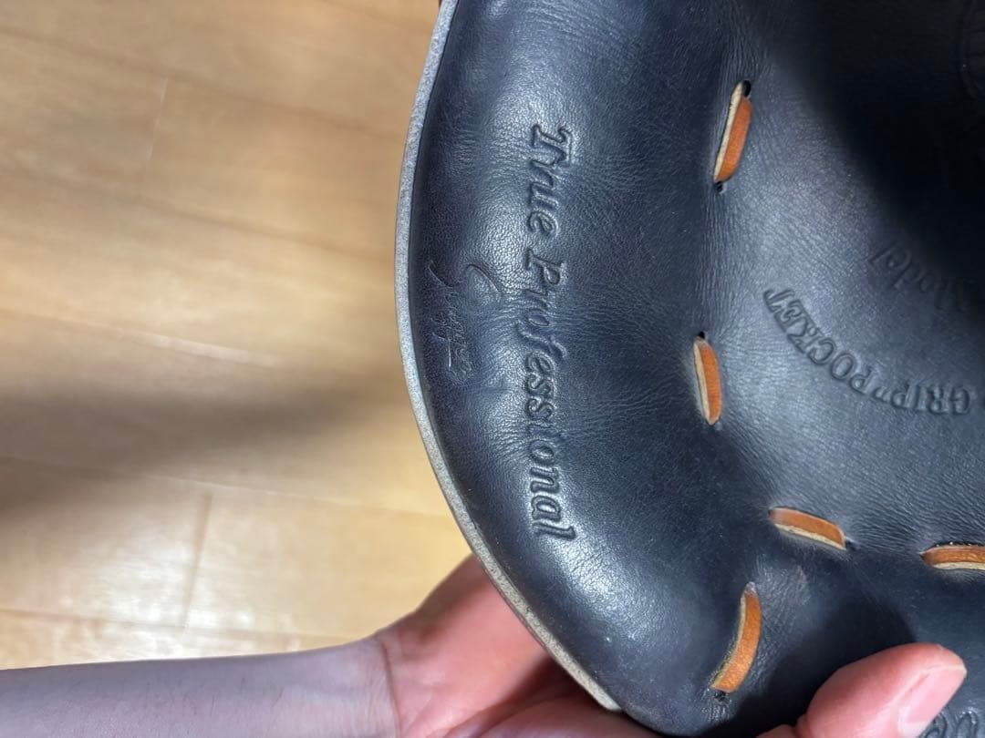 スラッガーキャッチャーミット