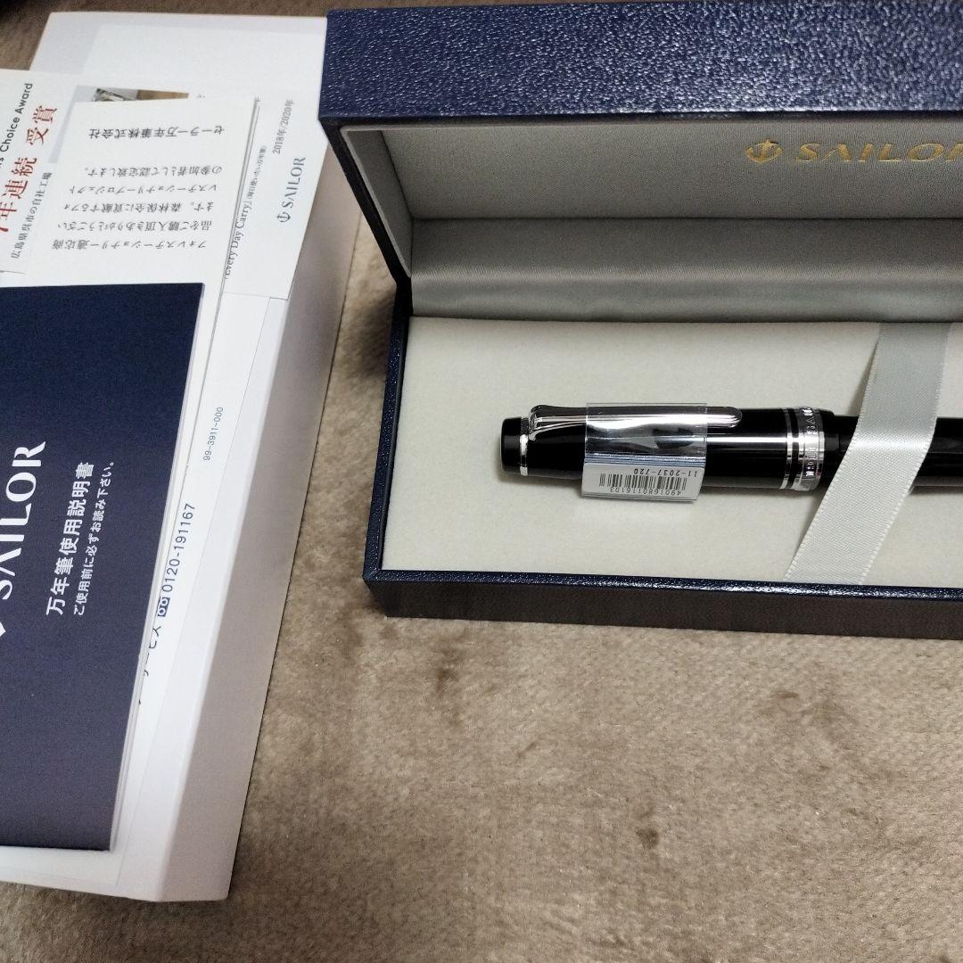 新品 セーラー 万年筆 プロフェッショナル ギア 銀 21k　z ズーム