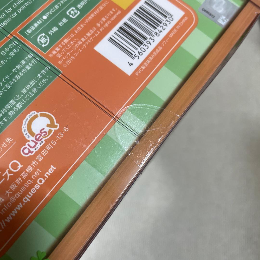 ソフィーのアトリエ ～不思議な本の錬金術士～ ソフィー お着替えmode