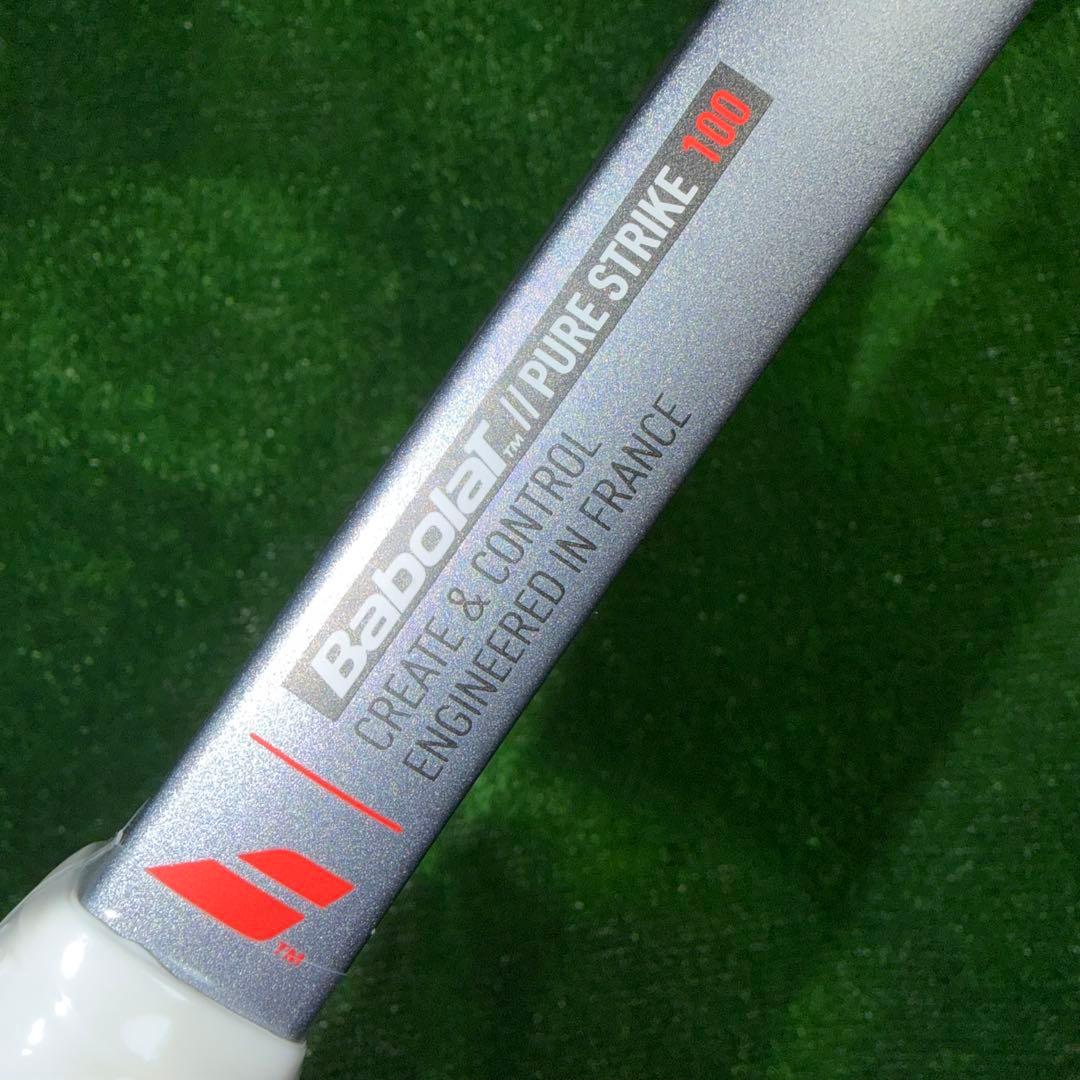 ピュアストライク100 16/19 メタリックグレー　G2 バボラ