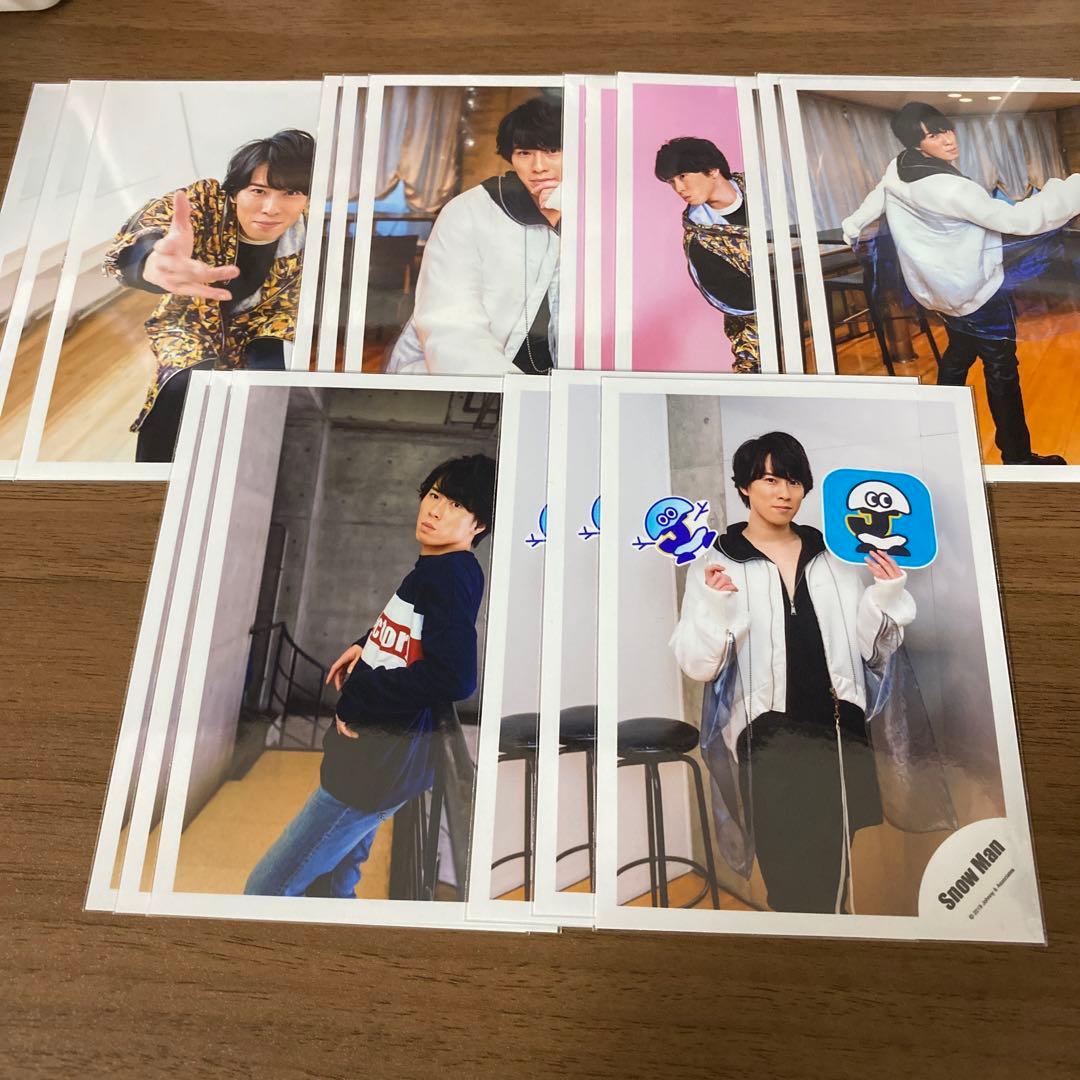 宮舘涼太 公式写真